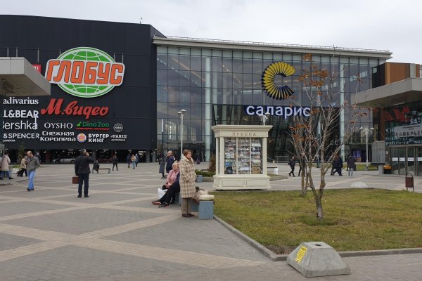 Кракен сайт krk market com