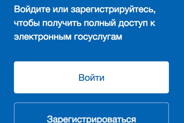 Kraken актуальный сайт