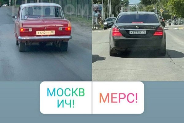 Кракен как зайти