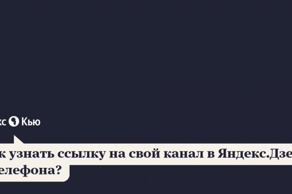 Кракен сайт 1kraken me официальный