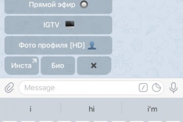 Как зайти на маркетплейс кракен
