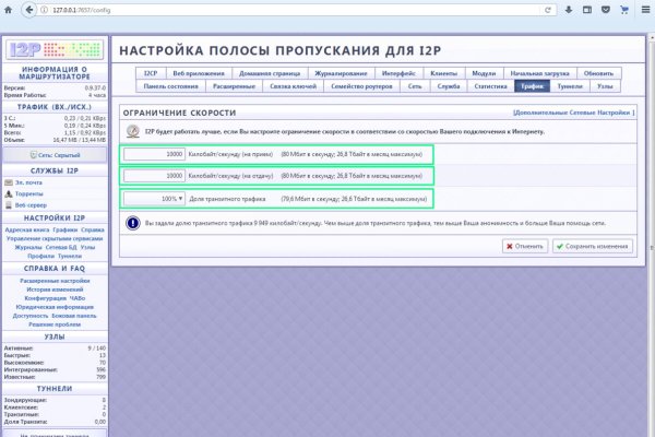 2krn at официальный