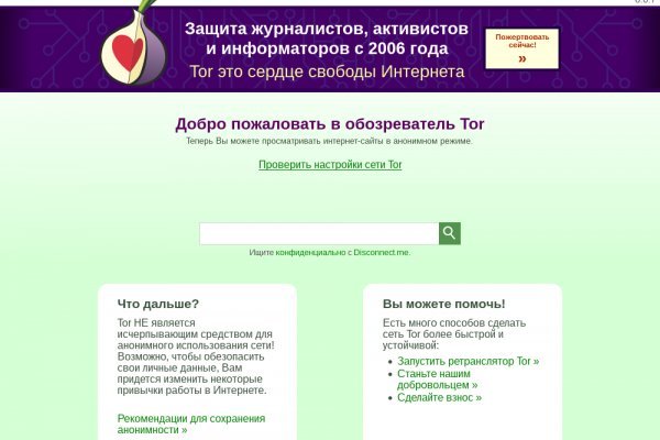 Сайт krn