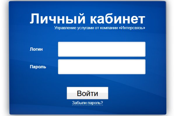 Кракен kr2web in магазин