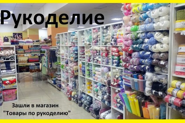 Рабочая ссылка на кракен