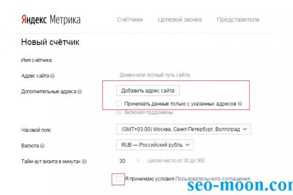 Кракен дарк