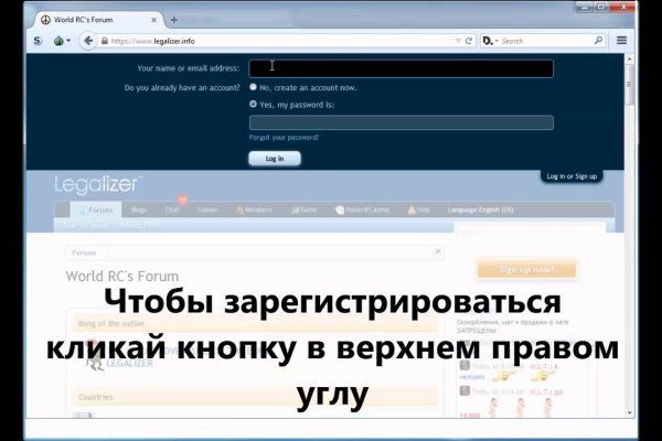 Кракен 18ат