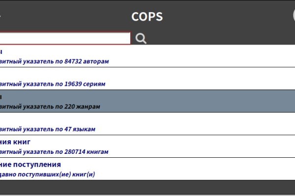 Сайт kraken в tor