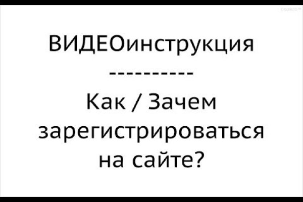 Как вывести деньги с кракена