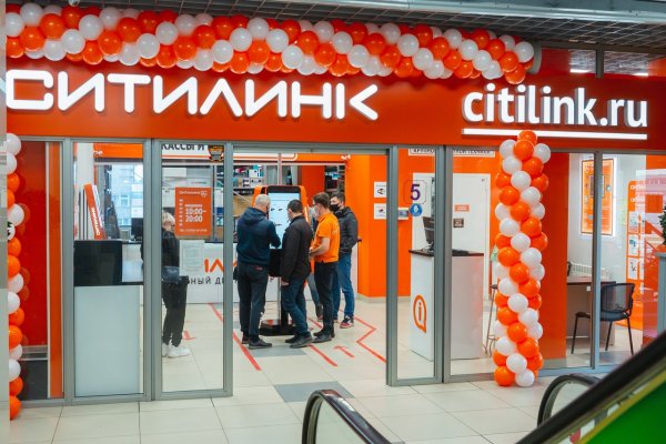 Кракен почему не заходит
