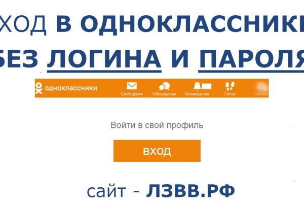 Кракен шоп krakenwebs org