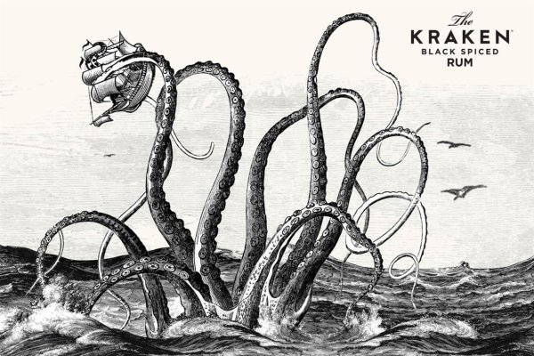 Kraken актуальный сайт