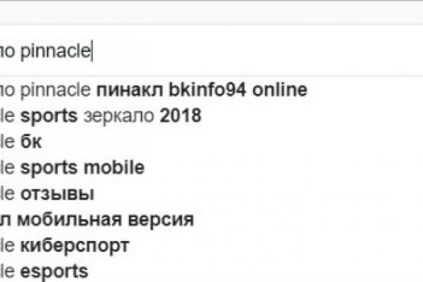 Сайт kraken в tor