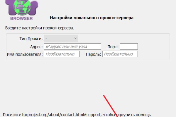 Kraken onion darknet zerkalo