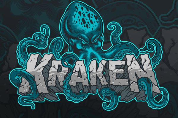 Ссылка на кракен krakens13 at